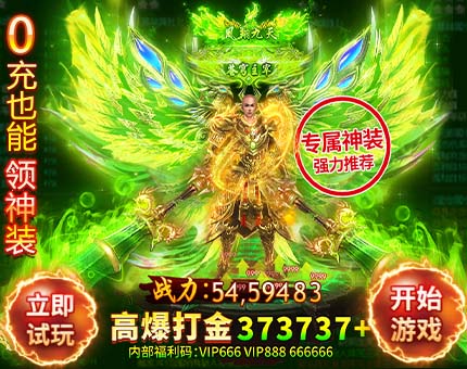 风百百科