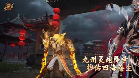 风百百科